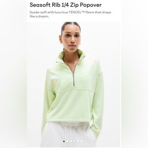 💕NEW💕Athleta Top